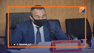 رئيس المجلس الجهوي للداخلة وادي الذهب يهنئ الملك محمد السادس بمناسبة حلول ذكرى 11 يناير لتقديم وثيقة الإستقلال