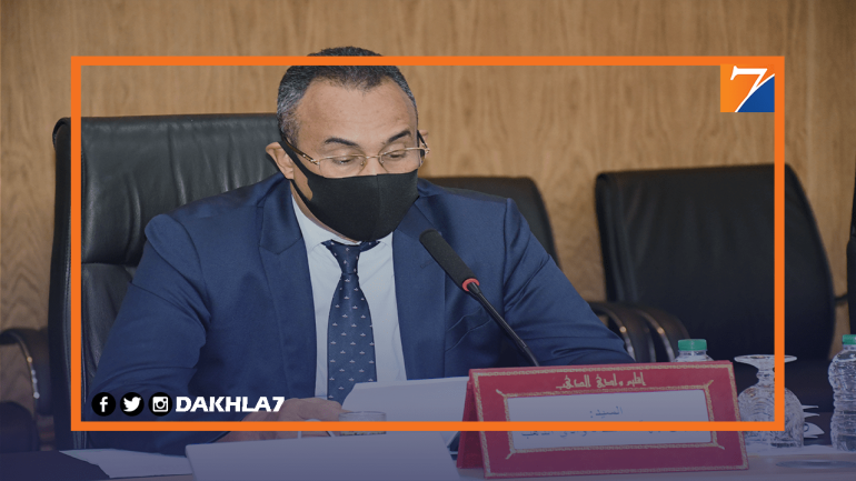 شاهد.. اللقاء التشاوري الخاص ببرنامج التنمية الجهوية للداخلة وادي الذهب