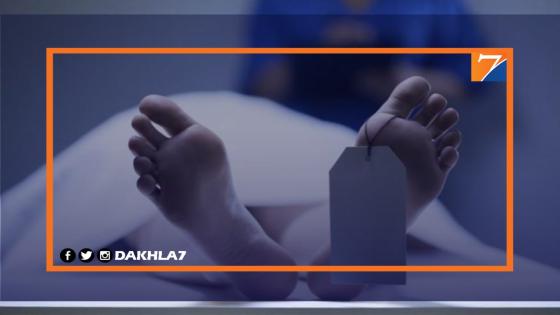 مجلس الحكومة يصادق على مشروع مرسوم يتعلق بمعاينة الوفاة ودفن الجثث ونقلها وإخراجها من القبور