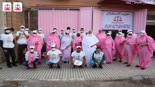 بالصور.. حزب الإستقلال ينظم مسيرة دعائية للحزب بشوارع المدينة