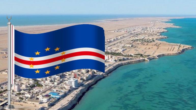 جمهورية الرأس الأخضر تعلن عن إفتتاح قنصلية بالداخلة