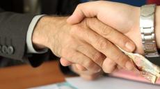 الهيئة الوطنية للنزاهة والوقاية من الرشوة تطلق منصة رقمية لتلقي الشكايات والتبليغات