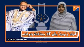 {"source_sid":"23CC5138-6928-4266-8E98-1135BFB2E11E_1627404876989","subsource":"done_button","uid":"23CC5138-6928-4266-8E98-1135BFB2E11E_1627403267224","source":"other","origin":"gallery"}