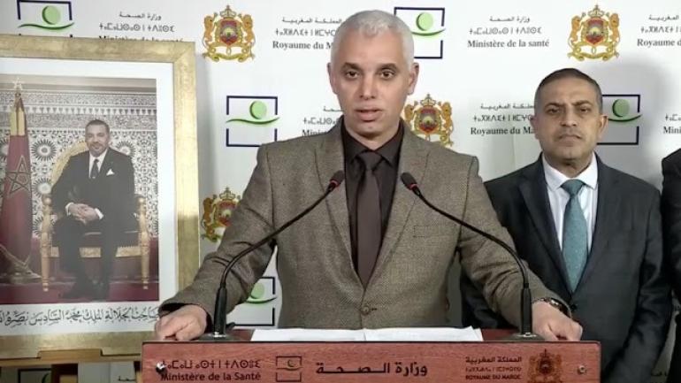 عاجل…تسجيل 22 إصابة جديدة بفيروس كورونا في المغرب  الحصيلة ترتفع إلى 676