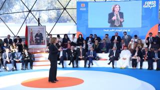 النقاط العشر الأساسية لبرنامج “فرصة”