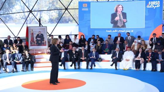 النقاط العشر الأساسية لبرنامج “فرصة”
