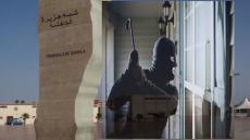 الداخلة:عصابة تسرق أزيد من 7 ملايين سنتيم من محل تجاري