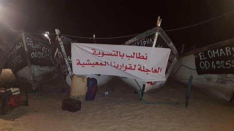 ملاك القوارب المعيشية يوجهون رسالة شكر إلى المنتخبين و المستشارين و النواب البرلمانيين و شيوخ تحدید الهوية بجهة الداخلة وادي الذهب