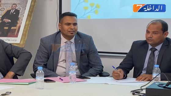 تفاصيل الإجتماع الدوري الثالث للخلية المحلية للتكفل بالنساء والاطفال ضحايا العنف بالداخلة