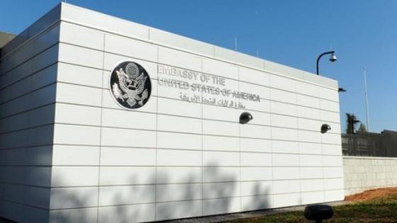 الداخلة تستقبل و فد هام يمثل السفارة الأمريكية