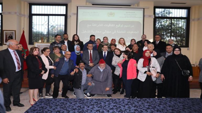 وزارة الشغل ترصد 400 مليون للحد من تشغيل الأطفال وحماية المرأة