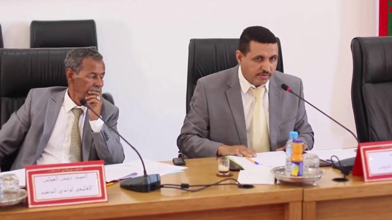 المجلس الإقليمي لوادي الذهب يختتم دورته الإستثنائية بالتصويت على جميع النقط بالإجماع