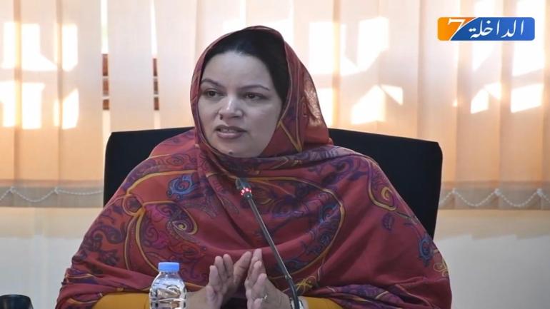 شاهد أطوار الدورة الرابعة العادية للجنة الجهوية لحقوق الانسان بالداخلة