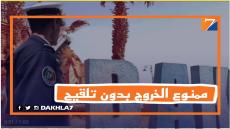 {"source_sid":"23CC5138-6928-4266-8E98-1135BFB2E11E_1627131290387","subsource":"done_button","uid":"23CC5138-6928-4266-8E98-1135BFB2E11E_1627131290379","source":"other","origin":"gallery"}