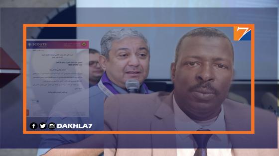 تعيين القائد بلال صامبا نور منسقا جامعيا للمغرب في إطار عالم أفضل