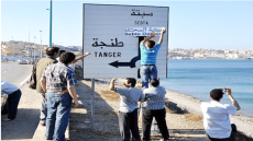 بدون حمل سلاح.. المغرب يستعد لإسترجاع سبتة ومليلية المحتلتين