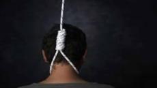 بحار يضع حدا لحياته بقرية الصيد اعرايش شمال مدينة الداخلة