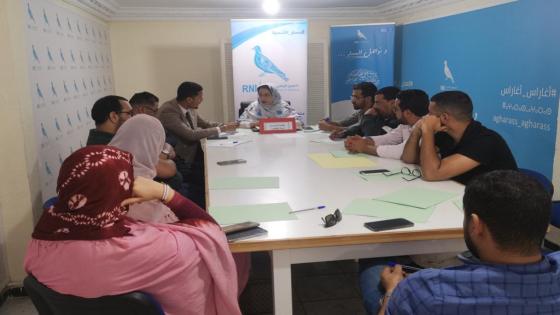 مراسلة/ الشبيبة التجمعية بالداخلة تستعد لعقد الملتقى الجهوي في هذا التاريخ!!