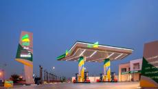 بلاغ صحفي/ اطلس الصحراء تفتتح محطة جديدة بالحي الحسني بالداخلة