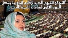 {"source_sid":"23CC5138-6928-4266-8E98-1135BFB2E11E_1623800081700","subsource":"done_button","uid":"23CC5138-6928-4266-8E98-1135BFB2E11E_1623800081675","source":"other","origin":"gallery"}