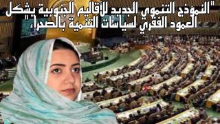 {"source_sid":"23CC5138-6928-4266-8E98-1135BFB2E11E_1623800081700","subsource":"done_button","uid":"23CC5138-6928-4266-8E98-1135BFB2E11E_1623800081675","source":"other","origin":"gallery"}