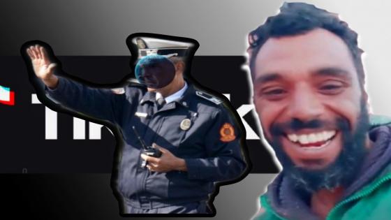 الإساءة للملك تجر محمد الملالي المشهور على منصة “تكتوك” للإعتقال