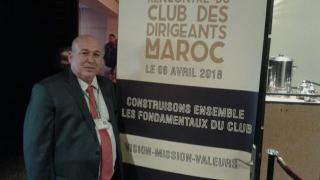 نادي المسيرين بالمغرب يزور مدينة الداخلة في هذا التاريخ