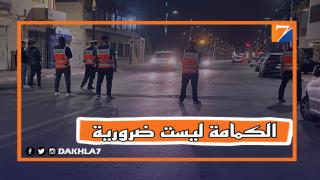 {"source_sid":"23CC5138-6928-4266-8E98-1135BFB2E11E_1627922181333","subsource":"done_button","uid":"23CC5138-6928-4266-8E98-1135BFB2E11E_1627922180958","source":"other","origin":"gallery"}