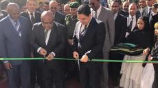 افتتاح قنصلية عامة لجزر القمر بالعيون