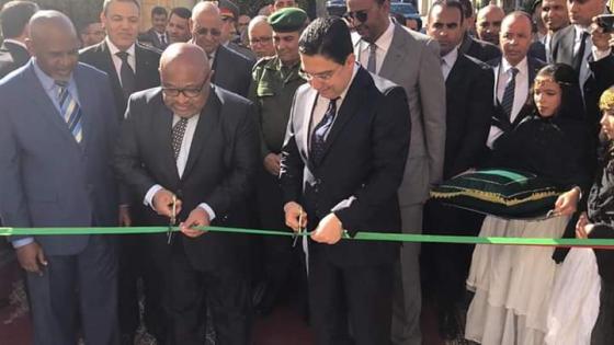 افتتاح قنصلية عامة لجزر القمر بالعيون