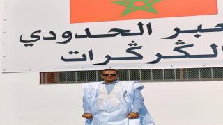 رسميا..لشكر يراسل السلطات بالعيون بإعتماد الرزمة على رأس منسيقية حزب الورة بالجهة