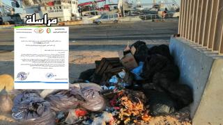 في ظل غياب شركة “أوزون”.. الأزبال و النفايات تبسط سيادتها بميناء الداخلة