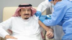 عاهل السعودية يجري فحوصات طبية