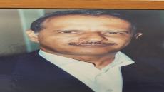 المامي أهل أحمد ابراهيم يستقيل من حزب الميزان