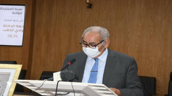 حصري و بشكل رسمي..الإعلان عن النتائج النهائية لإنتخاب أعضاء الجهة