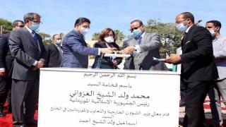 بحضور وازن من الديبلوماسية المغربية و الموريتانية.. تدشين مقر المركب الدبلوماسي الجديد لموريتانيا بالرباط