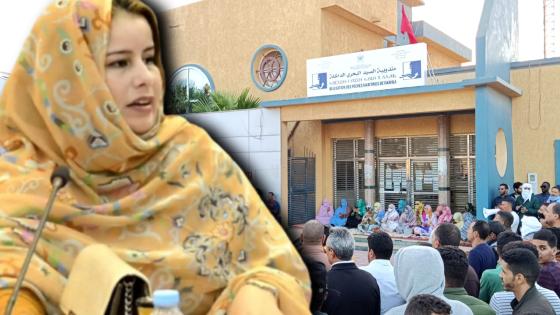 المستشارة الجماعية “توتو بكار” تعلن تضامنها مع تنسيقية الشباب الصحراوي ملاك القوارب المعيشية .