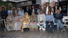 إسدال الستار على فعاليات “ذاكرة وادي الذهب” في نسختها الأولى