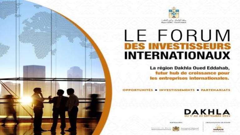 الداخلة تحتضن منتدى المستثمرين الدوليين يومي 18 و19 شتنبر المقبل