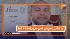 {"source_sid":"23CC5138-6928-4266-8E98-1135BFB2E11E_1628877976317","subsource":"done_button","uid":"23CC5138-6928-4266-8E98-1135BFB2E11E_1628877976308","source":"other","origin":"gallery"}