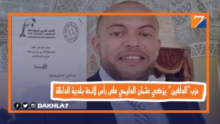 {"source_sid":"23CC5138-6928-4266-8E98-1135BFB2E11E_1628877976317","subsource":"done_button","uid":"23CC5138-6928-4266-8E98-1135BFB2E11E_1628877976308","source":"other","origin":"gallery"}