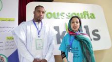 مشاركة أبناء الجهة في مسابقة وطنية لأحسن مشروع ناشئ