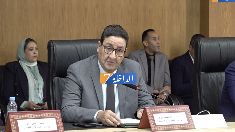 كلمة وزير النقل واللوجستيك “عبدالصمد قيوح” خلال توقيع ثلاث اتفاقيات تطوير البنيات التحتية اللوجستية والتجارية بجهة الداخلة وادي الذهب