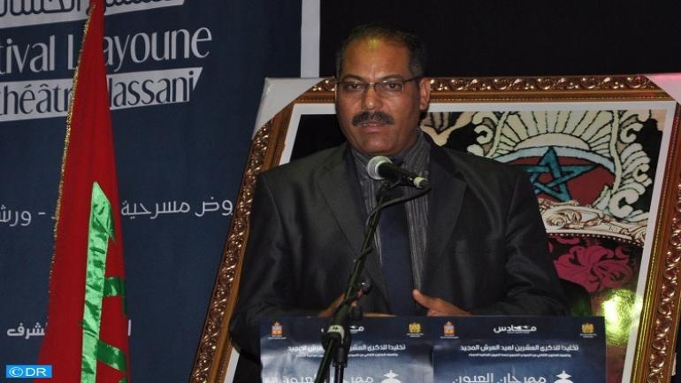 الوزير “بنسعيد” يعفي المدير الجهوي للثقافة لجهة العيون-الساقية الحمراء “حسن الشرفي