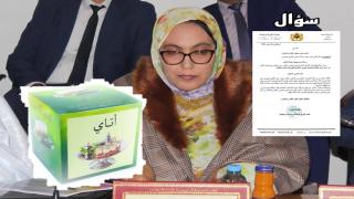 {"subsource":"done_button","uid":"23CC5138-6928-4266-8E98-1135BFB2E11E_1640428624799","source":"other","origin":"gallery","is_remix":false,"used_sources":"{"sources":[{"type":"premium","id":"325175671001900"}],"version":1}","source_sid":"23CC5138-6928-4266-8E98-1135BFB2E11E_1640428624820","premium_sources":["325175671001900"],"fte_sources":[]}