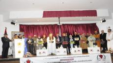 ندوة وطنية علمية منعقدة بتمارة تسلط الضوء على فحوى وأبعاد رسالة رئيس الحكومة الإسبانية السيد بيدرو سانشيز إلى جلالة الملك محمد السادس