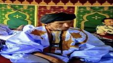 تعزية “الداخلة7″في وفاة الخليفة العام للطريقة القادرية في غرب إفريقيا “الشيخ آياه ولد الشيخ الطالب بويه”