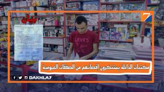 {"source_sid":"23CC5138-6928-4266-8E98-1135BFB2E11E_1627316329678","subsource":"done_button","uid":"23CC5138-6928-4266-8E98-1135BFB2E11E_1627316329642","source":"other","origin":"gallery"}