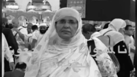 تعزية من الداخلة 7 للزميل حمودي أهل زريويل وعائلة أهل امبابا في وفاة الفقيدة”السعدية منت امبابا”