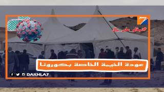 {"source_sid":"23CC5138-6928-4266-8E98-1135BFB2E11E_1626965573393","subsource":"done_button","uid":"23CC5138-6928-4266-8E98-1135BFB2E11E_1626965573371","source":"other","origin":"gallery"}